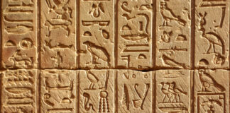 Jak zostać archeologiem